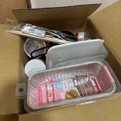 【募集終了】キッチン用品 1箱分