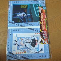 ホロライブ
