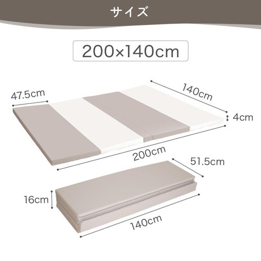 【取引完了】ベビーサークル※こちらの商品はお譲り先が決まりました。
