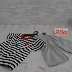  95cm　パジャマ　A12636