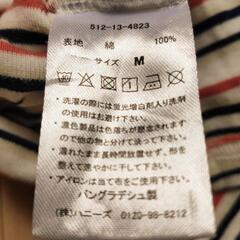 Cinema Club honeys レディース Mの画像