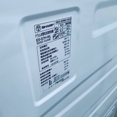 EJ5043番 SHARP ドラム式電気洗濯乾燥機  ES-S7H-WL の画像