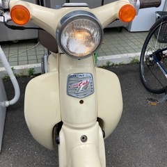 ホンダ リトルカブ　　リサイクルショップ宮崎屋　佐土原店　25.5.25Fの画像