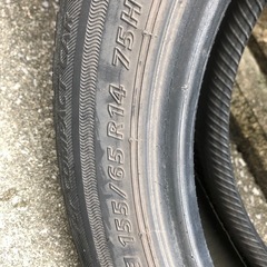 ブリヂストン　155/65R14の画像