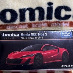 ☆トミカプレミアム☆ホンダ☆NSX Type S☆ (☆ランボルギーニ
