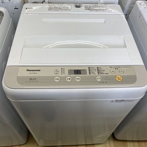 Panasonic 5.0kg 全自動洗濯機:2018年製【リサイクルフカツ岡崎倉庫店】250525SM