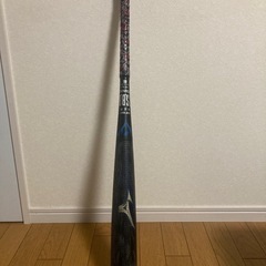 本日取引希望