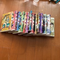 犬神　全巻