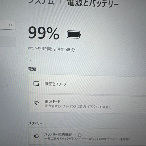 16GB デル Latitude 5310 13.3型 第10世代 office