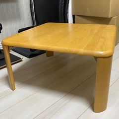 【無料譲渡】木目調折れ脚ローテーブル