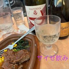 埼玉☯︎グルチャ募集中🌼*･