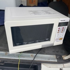 パナソニック　オーブンレンジ　NE-T157