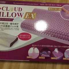 定価12800円　Z・CLOWD PILLOW　ジークラウドピロ...