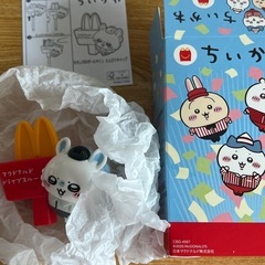 ちいかわ モモンガのボールサインえんぴつキャップ マックのハッピ...