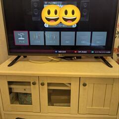 テレビ32型＆テレビ台＆ローテーブル
