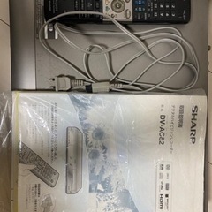 【引き渡し限定】SHARP　AQUOSハイビジョンレコーダー D...