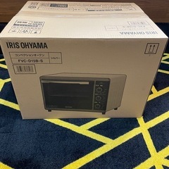 【新品】アイリスオーヤマ　コンベクションオーブン
