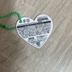 ウホウホゴリラのゴリくんラブフラッシュ純情派　ボールチェーンキーホルダー　ブラックの画像