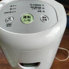 衣類乾燥機　除湿器　乾燥　衣類乾燥除湿機　コロナ　CD-P６３A２