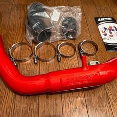 【欧米輸入品】HPS レッドインタークーラー ホットチャージパイプ