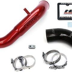HPS レッドインタークーラー ホットチャージパイプ