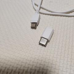 携帯電話　電池式充電器の画像