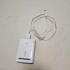 携帯電話　電池式充電器