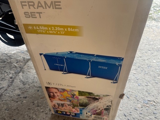 INTEX フレームプール 3m×2ｍ×75cm カバー付き 28280JA インテックス 大型 長方形 プール 家庭用 水遊び