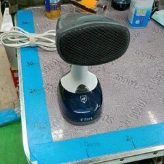 0525-162 T-FAL 衣類スチーマー アクセススチーム ...