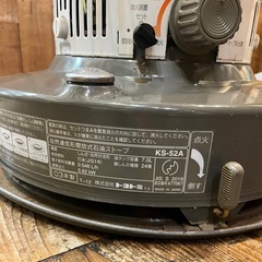トヨトミ 自然通気形開放式石油ストーブ KS-52A