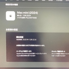 Mac mini m4 16GB ・Dell 4kモニター・マウス・キーボード・チェア・机セットの画像