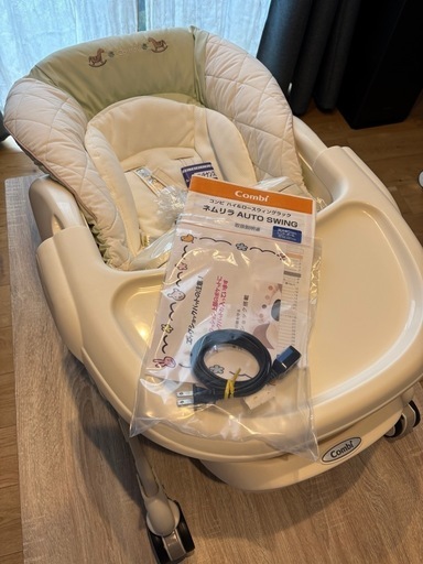 combi コンビ　ネムリラ