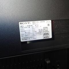 sony 32型テレビKDL-32HX750　2012年製　動作しますがジャンク扱いの画像