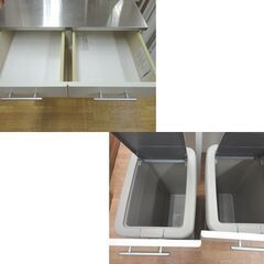 ステンレス天板 ペールカウンター 45L×2コ 幅69.5cm ゴミ箱付き ホワイト ヤマゼン SSDB-2STR ダストボックス 分別ごみ箱  キッチンカウンター  札幌 西岡店の画像