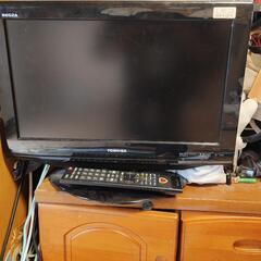 レグザ19インチワイド　テレビ