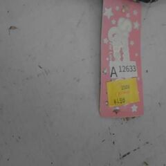 90cm 　A12633の画像