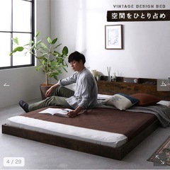 すのこベット　バラしてあります
