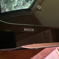 キャノンインクジェット複合機ＭＧ6130の画像