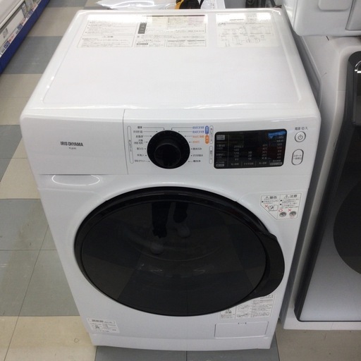 ⭐️春日市⭐️IRISOHYAMA アイリスオーヤマ 2020年製 8.0kg ドラム式洗濯機 FL81R-W 乾燥無し⭐️3882