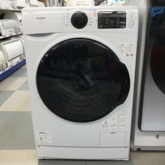 ⭐️春日市⭐️洗濯機⭐️8キロ⭐️ドラム式⭐️アイリスオーヤマ⭐...