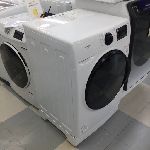 ⭐️春日市⭐️IRISOHYAMA アイリスオーヤマ 2020年製 8.0kg ドラム式洗濯機 FL81R-W 乾燥無し⭐️3882