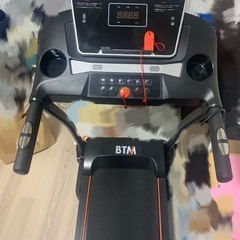 トレッドミル