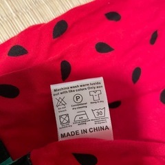 ベビー服　いちご　スイカ　コスプレ
の画像