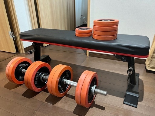 ダンベルおよびトレーニングベンチ
