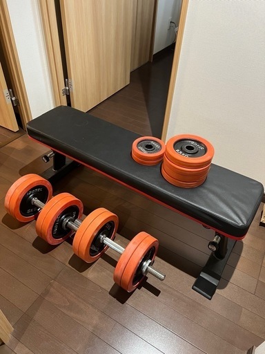 ダンベルおよびトレーニングベンチ