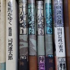 古本の画像