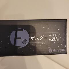 マーベルポスターの画像