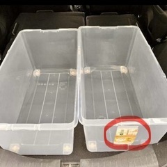 Nさん専用　ケイヨーD2オリジナル　フタ式衣装ケース深型コロ付きの画像