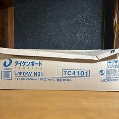 ダイケンボード　しずかW N01 TC4101