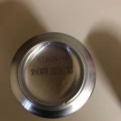J IM BEAMお酒の画像